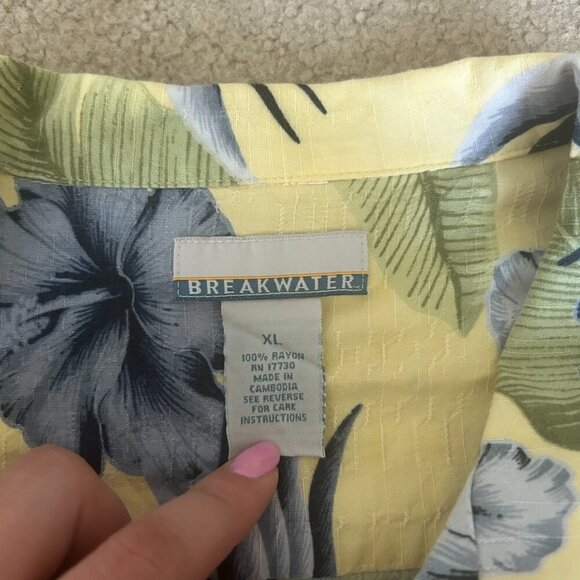 yellow and blue Hawaiian shirt - Picture 3 of 5